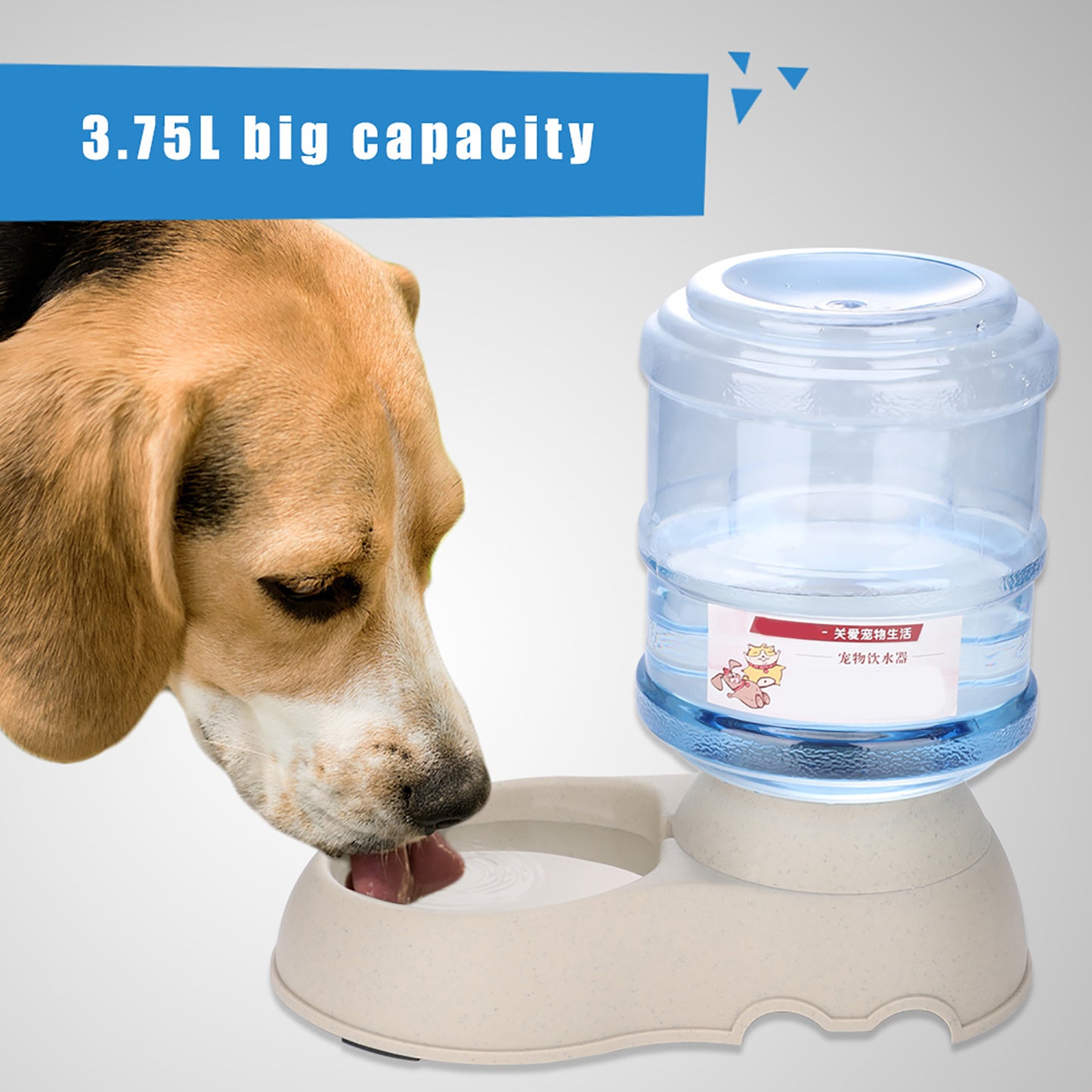 Tbest 3.75L Automatic Pets Feeder Food Water Dispenser Detachable Cats Dogs Puppy Feeding Machine ,Pets Feeder, Pets Food Dispenser