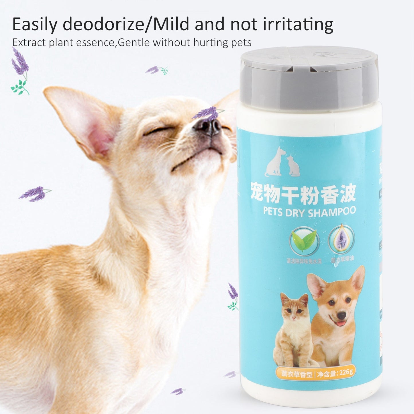 Pet Dry Powder, Pet No Rinse Powder Waterless Pet Shampoo Dog Dry Shampoo For Dog