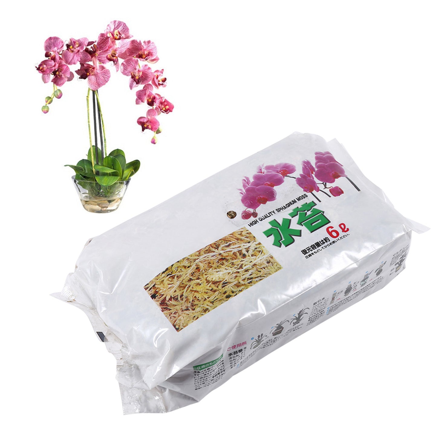 Fugacal 6L Musgo de Jardín Musgo Nutrición Hidratante Fertilizante Orgánico para la Orquídea Phalaenopsis, Musgo de Sphagnum, Musgo de Fibra Larga