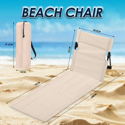 2 Pack Outdoor Folding Camping Chair with Backrest, Portable Floor Lounge Seat for Swimming Pool Beach Lawn Camping,Beige