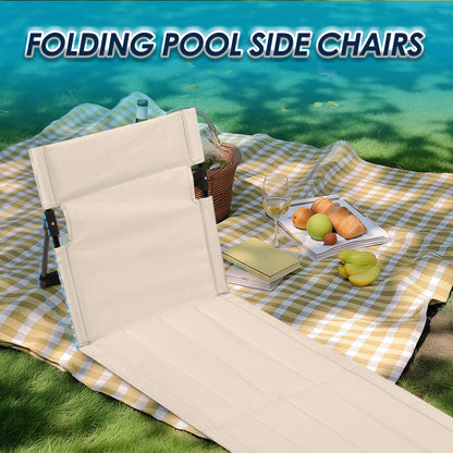 2 Pack Outdoor Folding Camping Chair with Backrest, Portable Floor Lounge Seat for Swimming Pool Beach Lawn Camping,Beige
