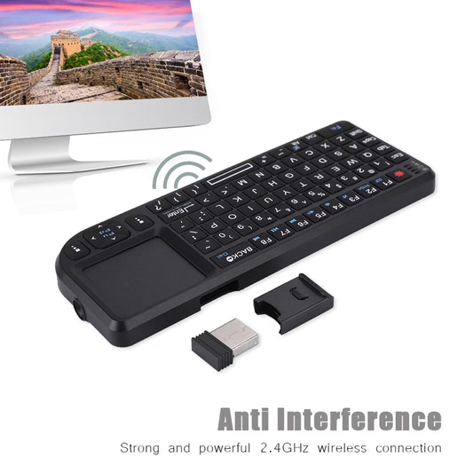 Mini Wireless Keyboard with Touchpad, Rechargeable Ultra Portable Bluetooth Keyboard and Mouse, Backlit Keyboard for HTPC, for PS3/4, Smartphones, PC, Tablet, TV Box, Windows, Black